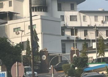 BREAKING: Sierra Leone State House on Fire