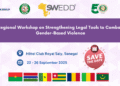 From Advocacy to Action: SWEDD+ Countries Strengthen Their Capacities to Reform Laws on GBV
